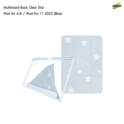 Gizmo เคส iPad Multistand Back Clear Star ฝาพับ Origami หลังใส ลายดวงดาว มีช่องเก็บปากกา iPad Air 4-8/Pro 11(2022)/Gen 10-11