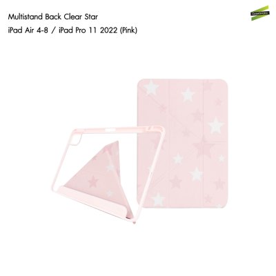 Gizmo เคส iPad Multistand Back Clear Star ฝาพับ Origami หลังใส ลายดวงดาว มีช่องเก็บปากกา iPad Air 4-8/Pro 11(2022)/Gen 10-11