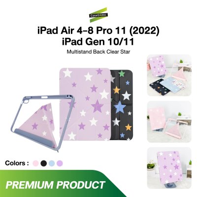 Gizmo เคส iPad Multistand Back Clear Star ฝาพับ Origami หลังใส ลายดวงดาว มีช่องเก็บปากกา iPad Air 4-8/Pro 11(2022)/Gen 10-11