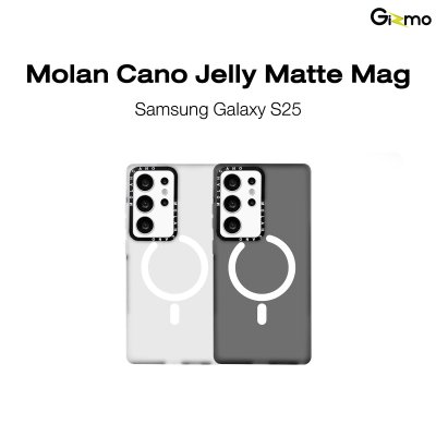 เคส S25 Ultra Molan Cano Matte Mag นิ่มด้าน กันฝุ่น