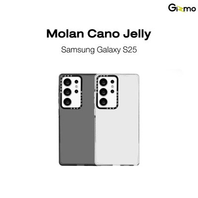 เคส S25 Ultra Molan Cano Jelly ใส นิ่ม กันฝุ่น