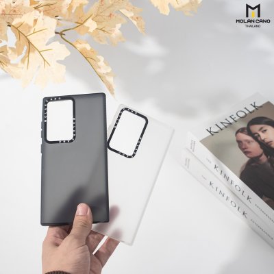 MOLAN CANO รุ่น S24 ,S24 plus ,S24 Ultra เคสชาร์จได้ เคสนิ่มเนื้อสัมผัสแมท Jelly Matte สีขาว-ชา สำหรับSamsung