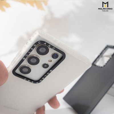 MOLAN CANO รุ่น S24 ,S24 plus ,S24 Ultra เคสชาร์จได้ เคสนิ่มเนื้อสัมผัสแมท Jelly Matte สีขาว-ชา สำหรับSamsung