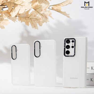 MOLAN CANO รุ่น S24 ,S24 plus ,S24 Ultra เคสชาร์จได้ เคสนิ่มเนื้อสัมผัสแมท Jelly Matte สีขาว-ชา สำหรับSamsung