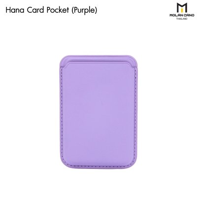 ที่ใส่บัตร Molan Hana MagSafe หนังพรีเมี่ยม บางเบา
