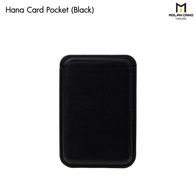 ที่ใส่บัตร Molan Hana MagSafe หนังพรีเมี่ยม บางเบา