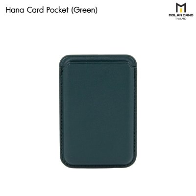 ที่ใส่บัตร Molan Hana MagSafe หนังพรีเมี่ยม บางเบา