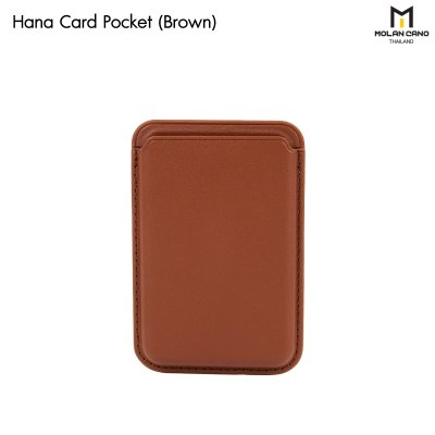 ที่ใส่บัตร Molan Hana MagSafe หนังพรีเมี่ยม บางเบา