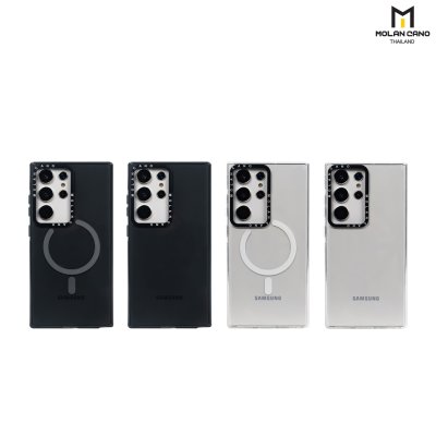 MOLAN CANO รุ่น S24 ,S24 plus ,S24 Ultra เคสชาร์จได้ เคสนิ่ม เนื้อใสเจลลี่ Jelly Mag สีใส-ชา สำหรับ Samsung