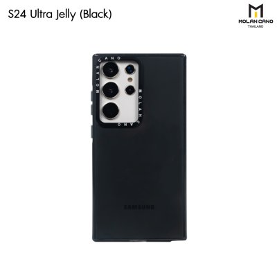 MOLAN CANO รุ่น S24 ,S24 plus ,S24 Ultra เคสชาร์จได้ เคสนิ่ม เนื้อใสเจลลี่ Jelly Mag สีใส-ชา สำหรับ Samsung