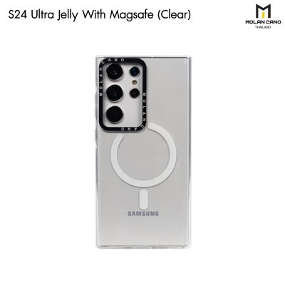 MOLAN CANO รุ่น S24 ,S24 plus ,S24 Ultra เคสชาร์จได้ เคสนิ่ม เนื้อใสเจลลี่ Jelly Mag สีใส-ชา สำหรับ Samsung