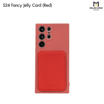 เคสใส่บัตร Molan S23/S24 Ultra ซิลิโคนนุ่ม บุผ้าใน