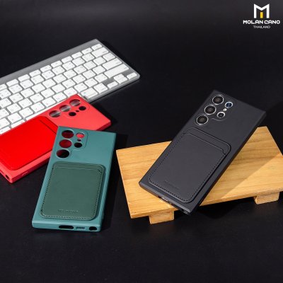 เคสใส่บัตร Molan S23/S24 Ultra ซิลิโคนนุ่ม บุผ้าใน