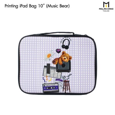 Molan Cano iPad Bag กระเป๋าไอแพด ขนาด (10") กันกระแทก สกีนลาย