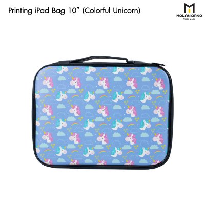 Molan Cano iPad Bag กระเป๋าไอแพด ขนาด (10") กันกระแทก สกีนลาย