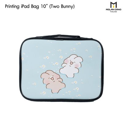 Molan Cano iPad Bag กระเป๋าไอแพด ขนาด (10") กันกระแทก สกีนลาย