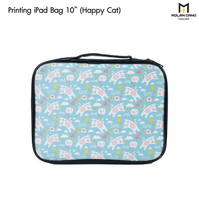 Molan Cano iPad Bag กระเป๋าไอแพด ขนาด (10") กันกระแทก สกีนลาย