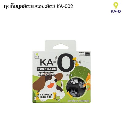 KA-O ถุงเก็บอุจจาระสัตว์เลี้ยง KA-002