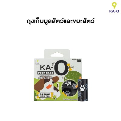 KA-O ถุงเก็บอุจจาระสัตว์เลี้ยง KA-002
