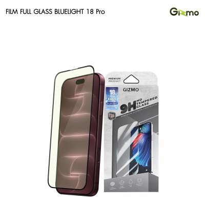 Gizmo Film Full Glass Bluelight iPhone 18 Series 2nd 120 Day Warranty ฟิล์มกระจกถนอมสายตากันรอยแบบเต็มจอ พร้อมรับประกัน 120 วัน