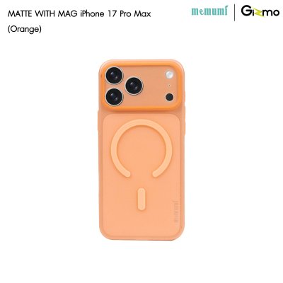 เคสใสบาง Memumi 0.3mm Matte with Magsafe iPhone 17