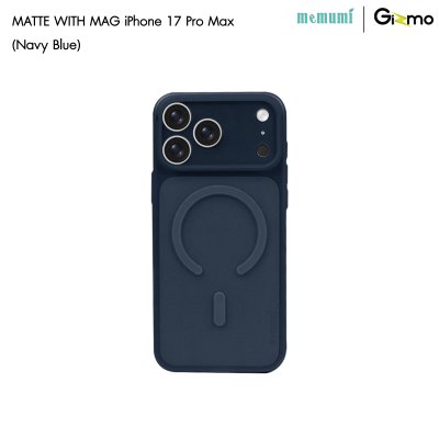 เคสใสบาง Memumi 0.3mm Matte with Magsafe iPhone 17