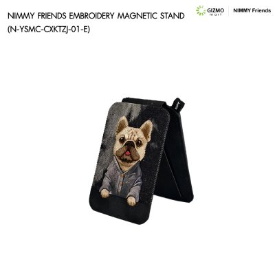 Nimmy Friend Embroidery Magnetic Stand แปะหลังโทรศัพท์แม่เหล็กใส่บัตร ลายปักน้องหมา 3D