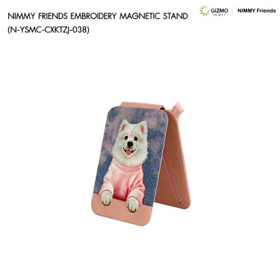 Nimmy Friend Embroidery Magnetic Stand แปะหลังโทรศัพท์แม่เหล็กใส่บัตร ลายปักน้องหมา 3D