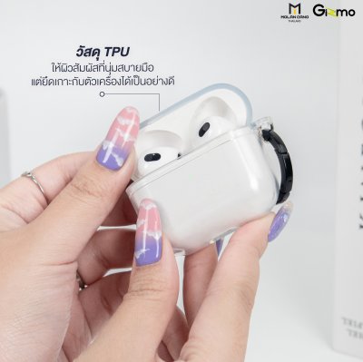 Connector Molan Cano Bumper Case เคส Airpod 2 / Airpod Pro2 / Pro 3 สีใส แบบชิ้นเดียวไม่แยก (แถม Ring ห้อย)