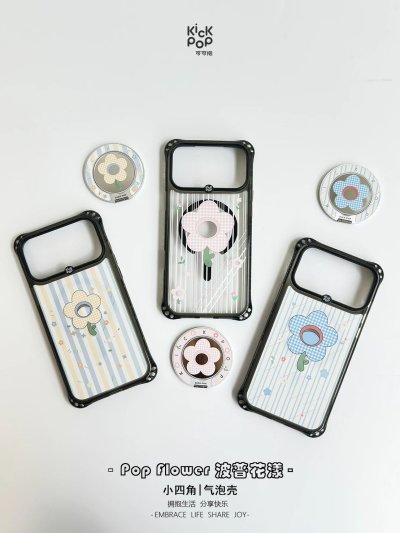 Kickpop Sparkle Airbumper Pop Flower MagSafe Case for iPhone 17/18 Series เคสลายดอกไม้ป๊อบอาร์ต กันกระแทก รองรับ MagSafe