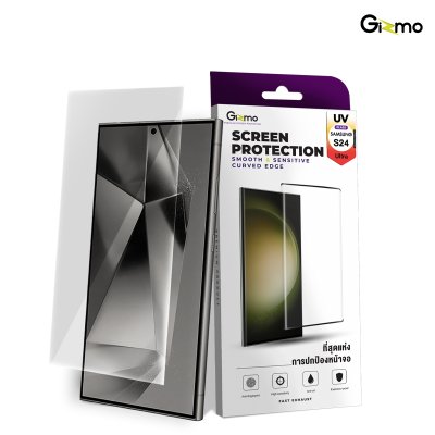 Gizmo Film ฟิล์มกระจกเต็มจอลงโค้ง 3D กาวยูวี แบบใส สำหรับ S24 ultra Full Glass Strong