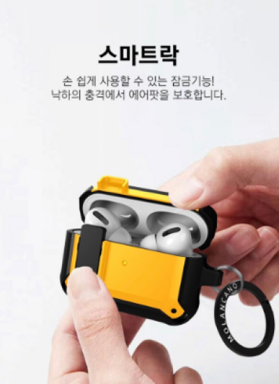 case molan cano  เคส Airpod วัสดุเป็น pc และซิริโคนเคส lock down case