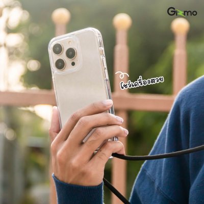 Gizmo เคสไอโฟน14 เคสใส โชว์เครื่องสวย พร้อมสายห้อยคอ พกพาง่าย เคสไม่หล่น รุ่น Defense