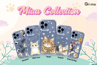 Gizmo case สำหรับไอโฟน ซีรี่ 11-14 เคสกันกระแทกรุ่น strong x case TPU เคสลายแมว Miau collection