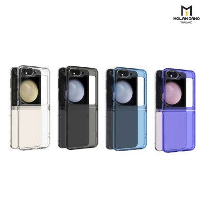 Molan Cano Case รุ่น Z Filp 5 Raibow Case