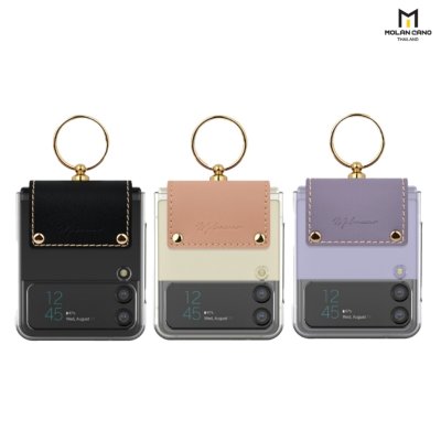 Molan Cano Case รุ่น Samsung Z Flip 4 Veggie Skin Ring