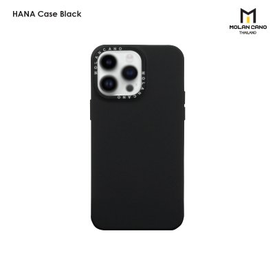 MOLAN CASE เคสโมลาน เคสแบบนิ่ม เคสสำหรับไอโฟน    foriPhone 13 /13 pro /13 pro max