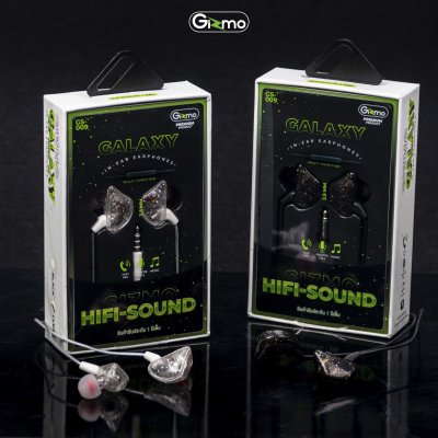 Gizmo หูฟังสมอลทอร์ค หูฟังเกมเมอร์ in-ear headphones สีดำ / ขาว รุ่น GS-009