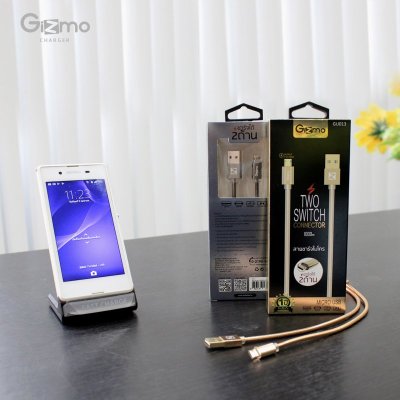 Gizmo สายชาร์จซัมซุง ประกัน 1 ปี สายไมโคร ชาร์จได้ 2 ด้าน รุ่น GU-013