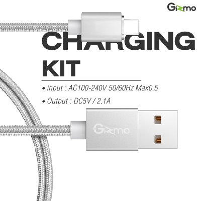 Gizmo อะแดปเตอร์ หัวชาร์จแอนดรอยด์ พร้อมสายชาร์จ อุปกรณ์ชาร์จ Micro สีขาว GA-006