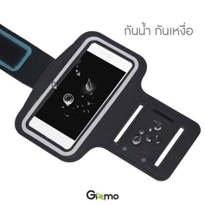 Gizmo สายรัดแขนใส่มือถือ สายรัดแขน กระเป๋าวิ่งออกกำลังกาย Arm Band รุ่น GG-003 สีชมพู