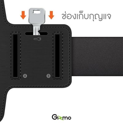 Gizmo สายรัดแขนใส่มือถือ สายรัดแขน กระเป๋าวิ่งออกกำลังกาย Arm Band รุ่น GG-003 สีชมพู