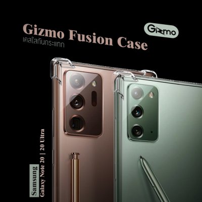 Gizmo เคสซัมซุง เคส Samsung Galaxy note20 note20ultra รุ่น Fusion