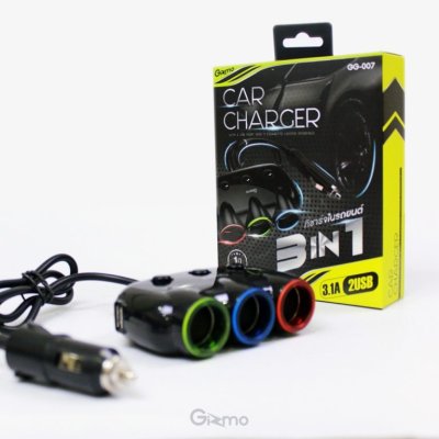 Gizmo Adapter Car Charger 3in1 ที่ชาร์จในรถยนต์ ชาร์จในรถ ที่จุดบุุหรี่3ช่อง ที่ชาร์จเสียบที่จุดบุหรี่ รุ่น GG-007