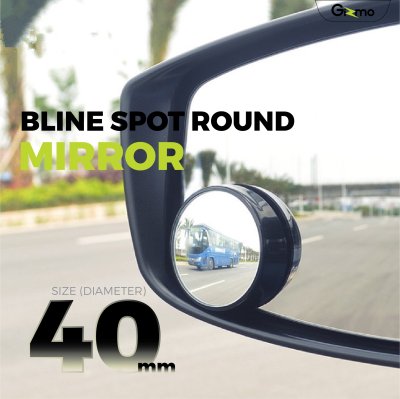 Gizmo กระจกเสริมด้านข้างรถยนต์ กระจกรถยนต์ Mirror bline spot round GG-012