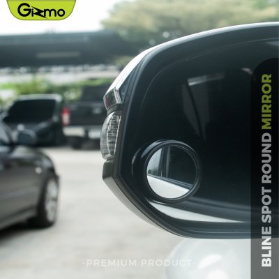 Gizmo กระจกเสริมด้านข้างรถยนต์ กระจกรถยนต์ Mirror bline spot round GG-012