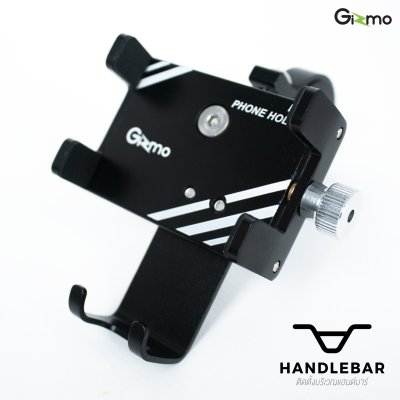 Gizmo ที่วางโทรศัพท์มอเตอร์ไซค์ ติดบริเวณแฮนด์บาร์ ที่จับมือถือมอไซค์ รุ่น GH-038 ประกัน 1 ปี