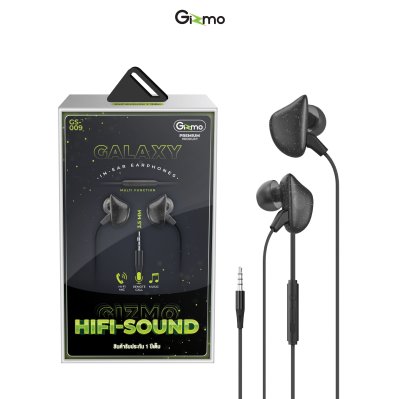 Gizmo หูฟังสมอลทอร์ค หูฟังเกมเมอร์ in-ear headphones สีดำ / ขาว รุ่น GS-009