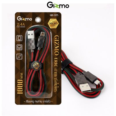 Gizmo สายชาร์จซัมซุง สายชาร์จ micro ผ้าถัก รุ่น ERIC GU-015