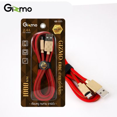 Gizmo สายชาร์จซัมซุง สายชาร์จ micro ผ้าถัก รุ่น ERIC GU-015